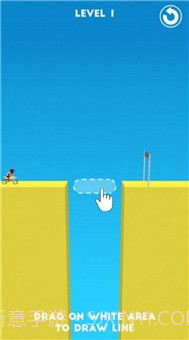 牵引轨道截图3 牵引轨道截图3