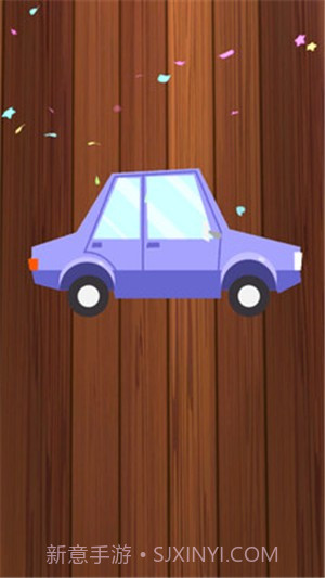 拼积木大师截图2 拼积木大师截图2