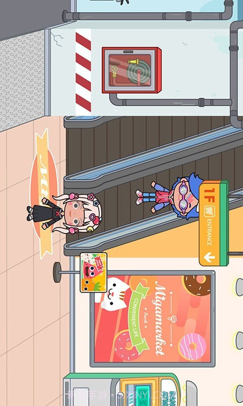 我的托卡购物小镇截图5