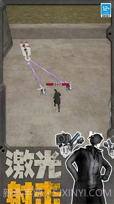 机器人大战马桶截图2 机器人大战马桶截图2