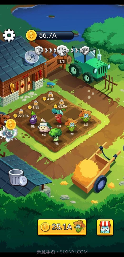 愤怒的土豆截图2 愤怒的土豆截图2