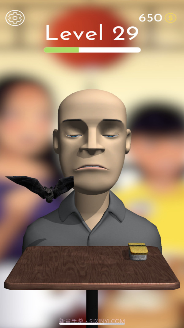 虚拟美食家截图3 虚拟美食家截图3