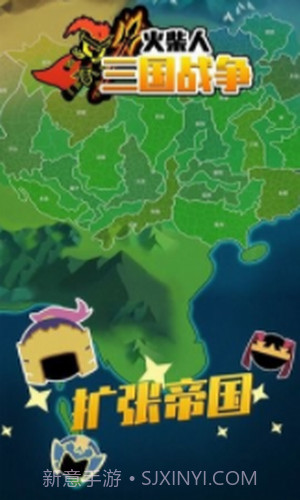 火柴人策略攻防截图1 火柴人策略攻防截图1