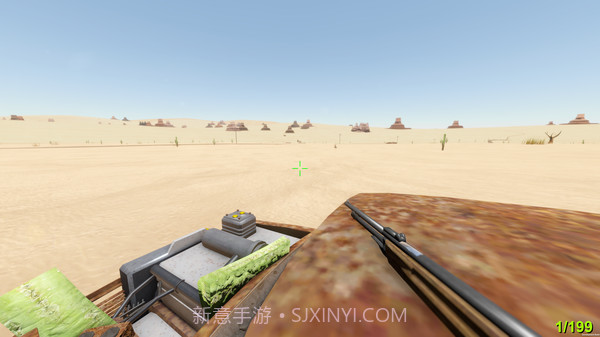 长途旅行截图2 长途旅行截图2
