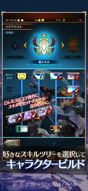 LAST IDEA截图1 LAST IDEA截图1