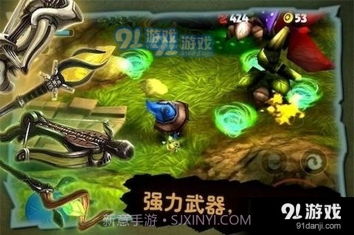 奇幻射击2中文版截图5 奇幻射击2中文版截图5