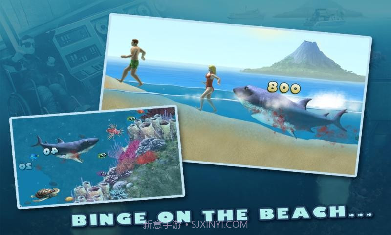 嗜血狂鲨3 Hungry Shark Part 3截图4