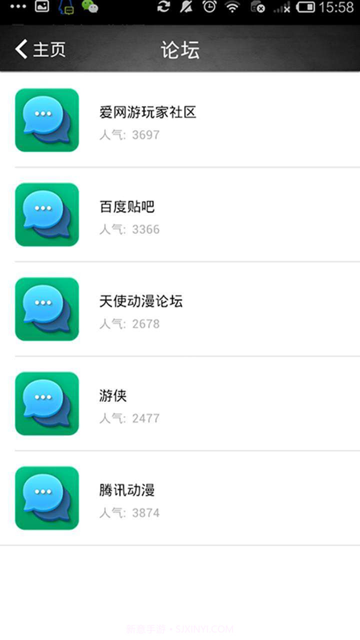七大罪视频合集截图4
