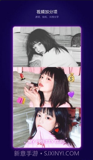 快抖助手截图2 快抖助手截图2