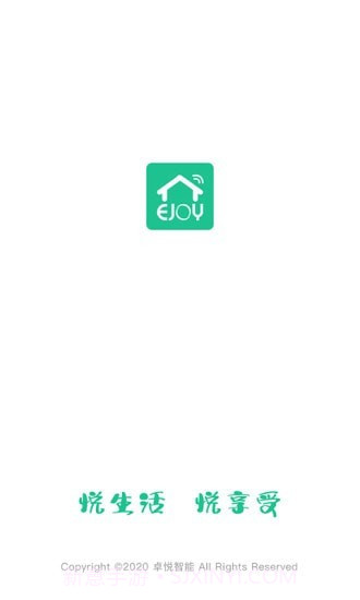 卓悦智能截图1 卓悦智能截图1