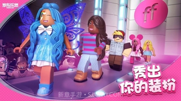 罗布乐思兵工厂截图5