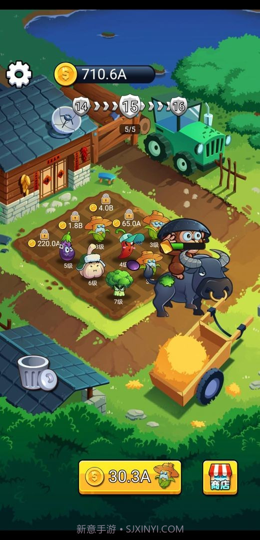 愤怒的土豆截图4 愤怒的土豆截图4