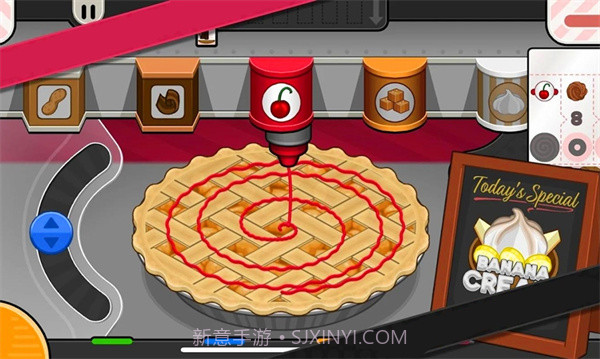 爸爸要去面包店了截图2 爸爸要去面包店了截图2