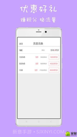 榴莲视频截图5 榴莲视频截图5