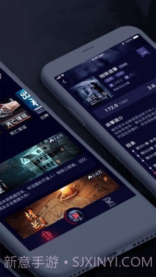 乌鸦听书截图3 乌鸦听书截图3