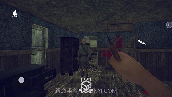 Grandpa截图3 Grandpa截图3