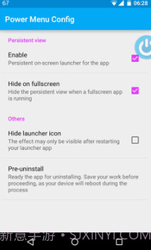 Power Menu截图3 Power Menu截图3