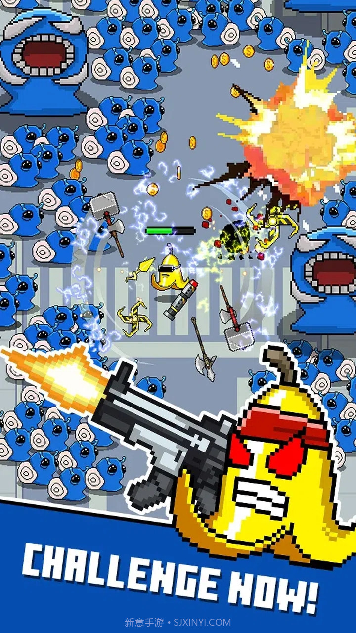 香蕉英雄截图2 香蕉英雄截图2