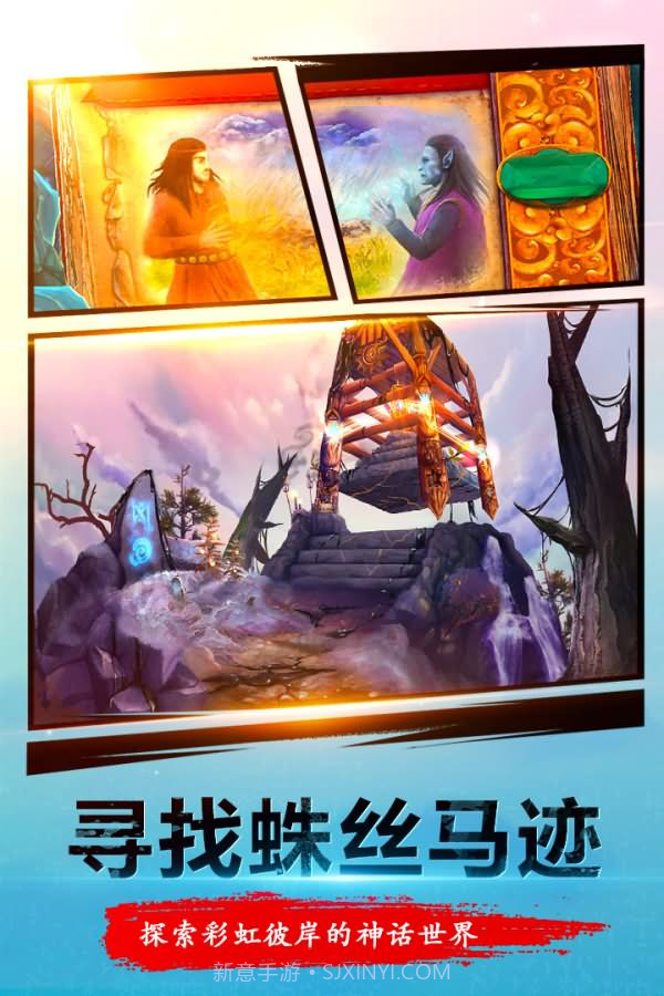 密室逃脱23迷失俱乐部无限体力版截图4 密室逃脱23迷失俱乐部无限体力版截图4