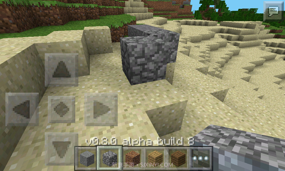 徐的世界适用于手表的徐的世界截图4