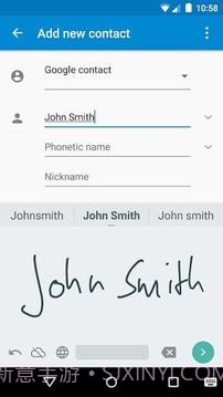 Google 手写输入截图1