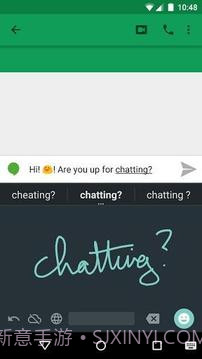 Google 手写输入截图4