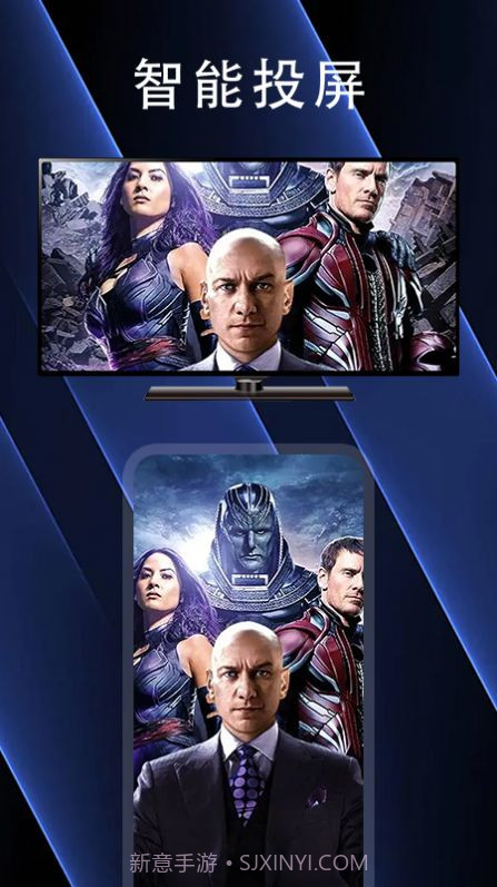 酷看影视投屏助手截图3 酷看影视投屏助手截图3