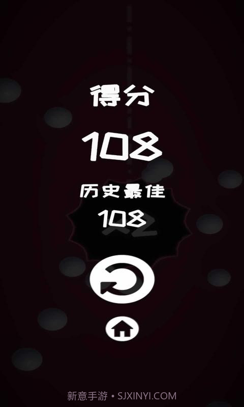 我还能再转一圈截图3 我还能再转一圈截图3