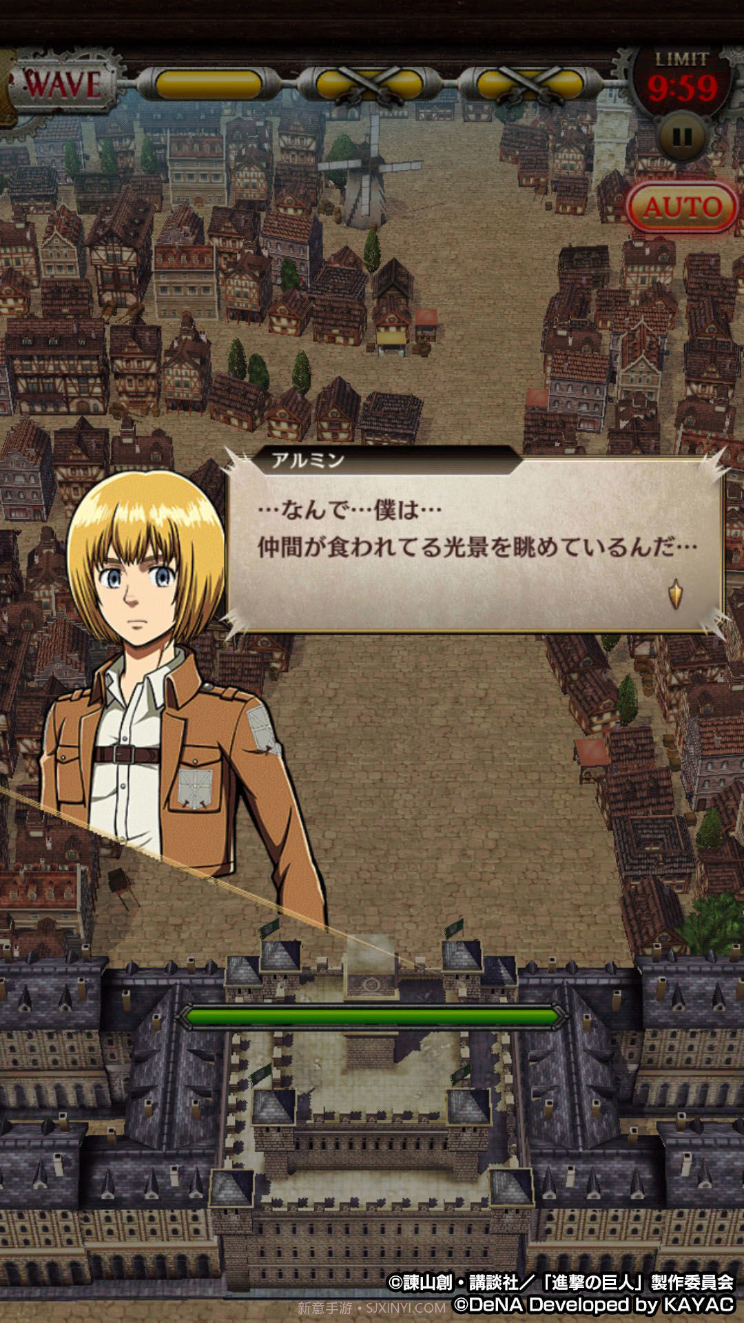 进击的巨人 Tactics截图5 进击的巨人 Tactics截图5