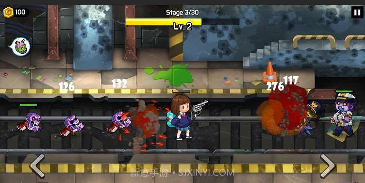 射击女孩打僵尸截图1