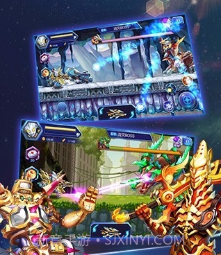 奥特曼超人之银河守卫队内购V1.0.1 安卓修改版截图2 奥特曼超人之银河守卫队内购V1.0.1 安卓修改版截图2