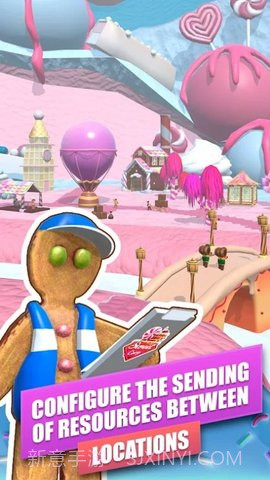 甜蜜公司截图1 甜蜜公司截图1