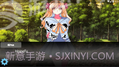 里娜爱情故事截图3 里娜爱情故事截图3