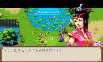 重生:灭仙弑神道具免费版截图3