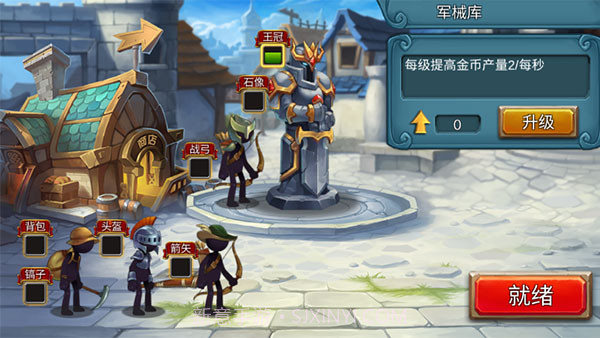 火柴人战争2奥德赛截图3