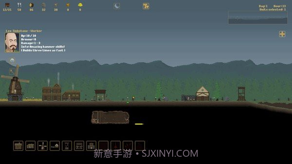 Grim Nights截图3 Grim Nights截图3