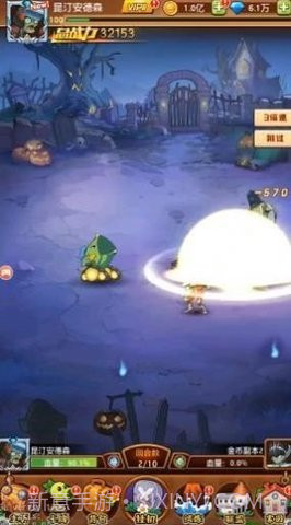 僵尸总动员截图3 僵尸总动员截图3