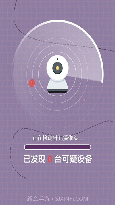 成语接龙拼成语截图3 成语接龙拼成语截图3