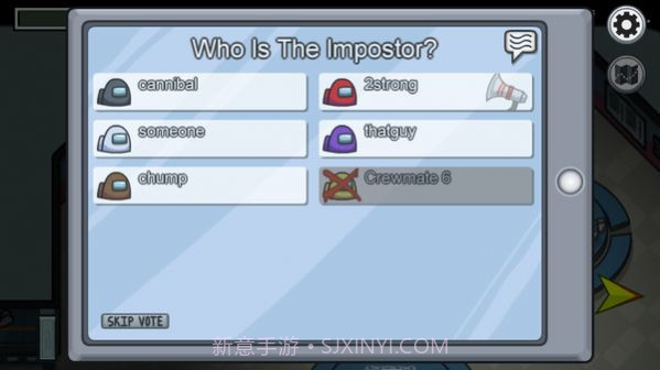 在我们之间汉化中文版v2020.9.12截图3 在我们之间汉化中文版v2020.9.12截图3