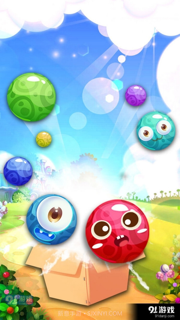 大球吃小球截图3