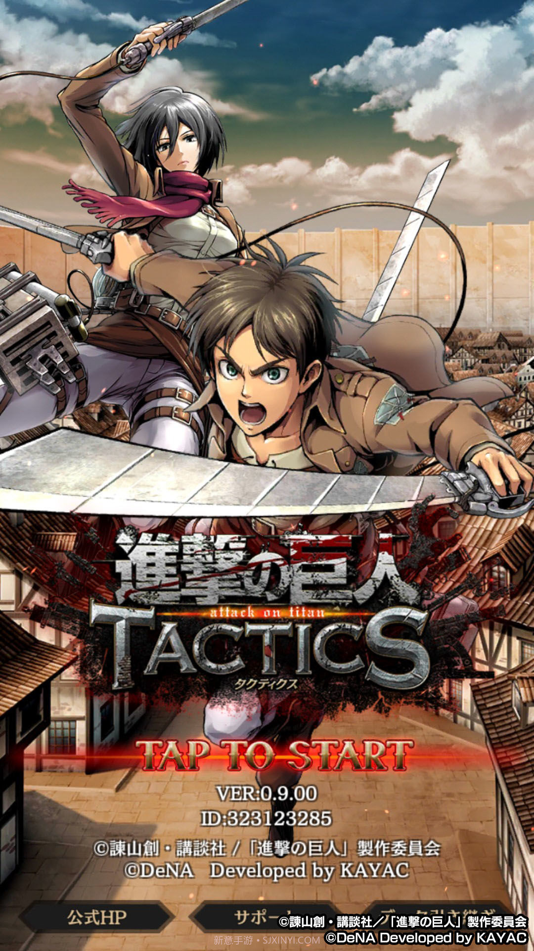 进击的巨人 Tactics截图7 进击的巨人 Tactics截图7