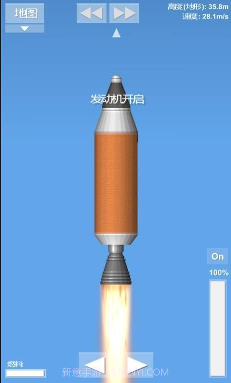 火箭模拟器中文版正式版截图2 火箭模拟器中文版正式版截图2