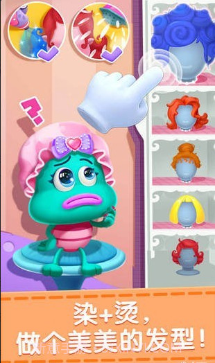 化妆美容院截图2 化妆美容院截图2