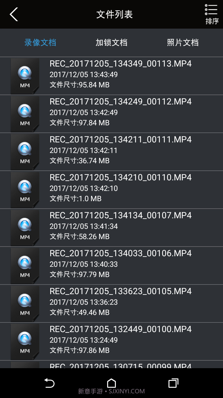 丰田DVR截图2 丰田DVR截图2
