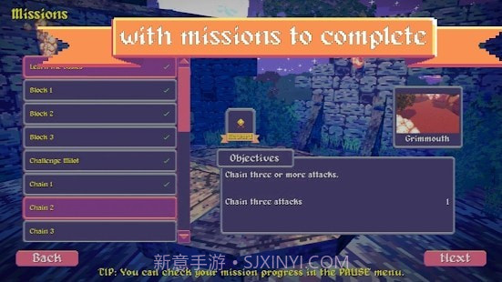 比特冠军截图3 比特冠军截图3