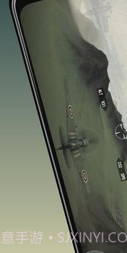 天空猎犬无限金币截图3