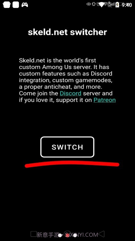 在我们之间僵尸模式2020.9.12截图2