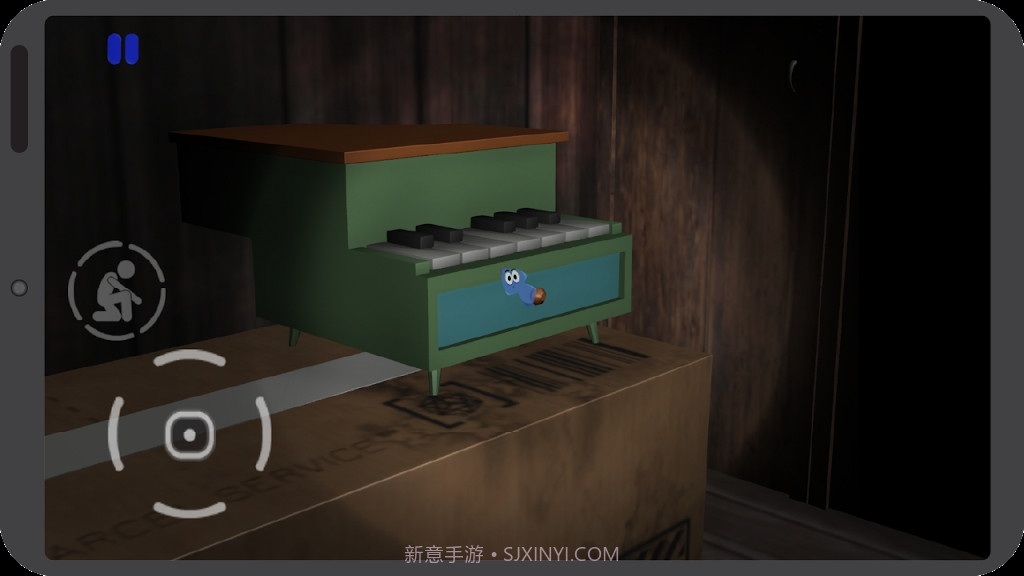 阿曼达恐怖冒险3截图2