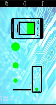 无线手机充电器截图1 无线手机充电器截图1