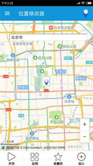 时空机甲截图3 时空机甲截图3